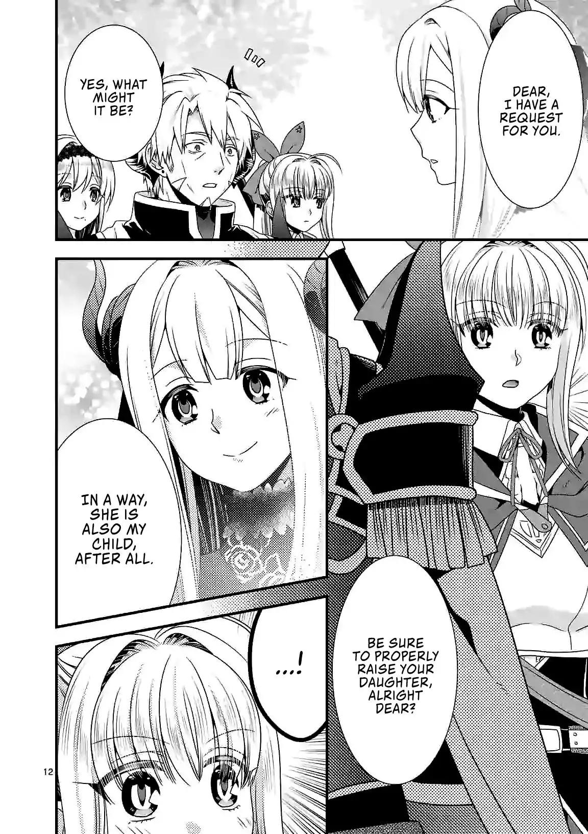 Maou Desu. Onna Yuusha no Hahaoya to Saikon Shita no de, Onna Yuusha ga Giri no Musume ni Narimashita. Chapter 26 13